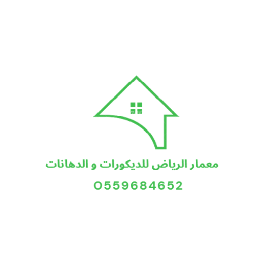 معمار الرياض